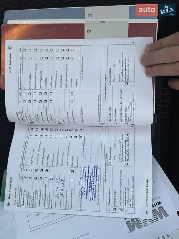 Хэтчбек Volkswagen Golf Plus 2009 в Полтаве документ 10 фото Хэтчбек Volkswagen Golf Plus 2009 в Полтаве документ