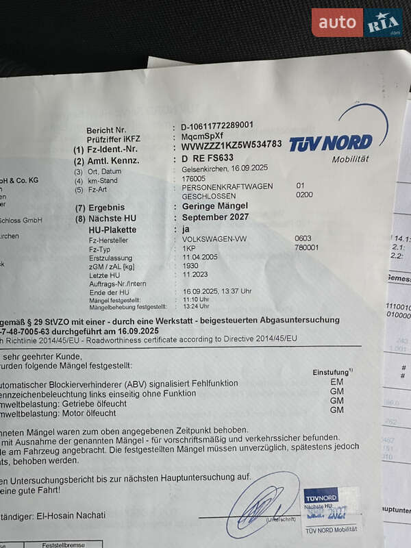 Хэтчбек Volkswagen Golf Plus 2005 в Нежине