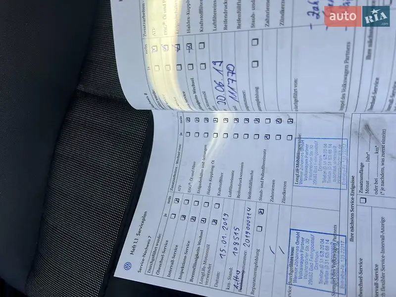 Хетчбек Volkswagen Golf Plus 2008 в Луцьку документ