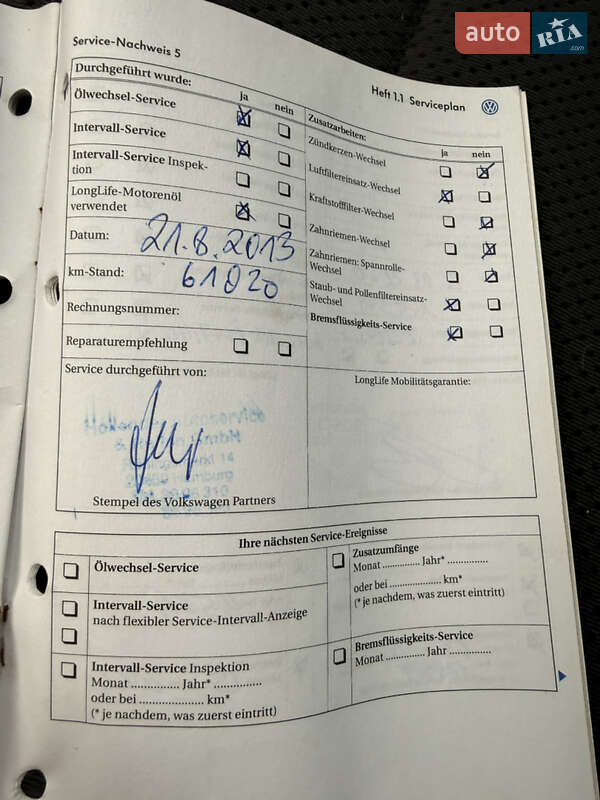 Хэтчбек Volkswagen Golf Plus 2005 в Киеве