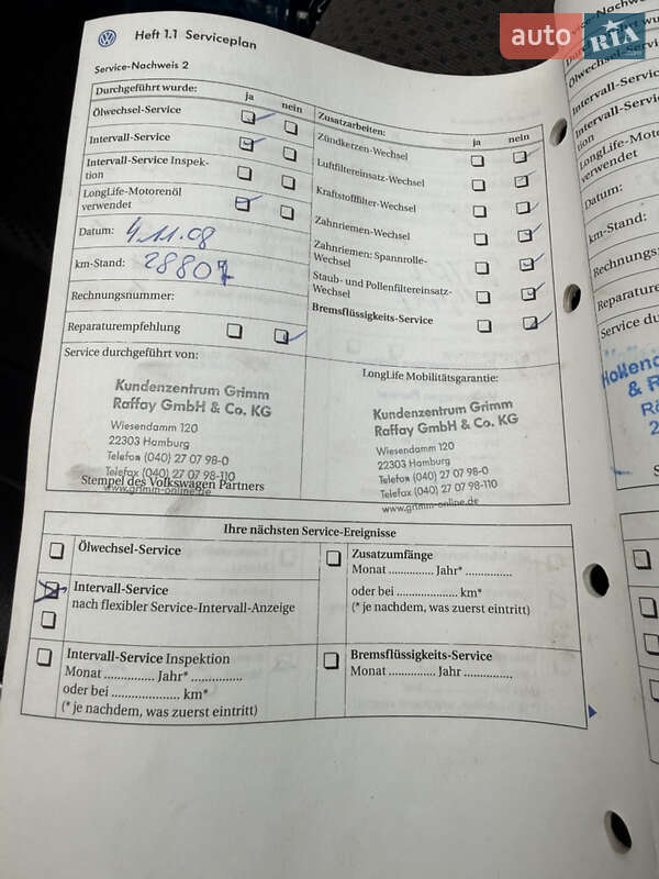 Хэтчбек Volkswagen Golf Plus 2005 в Киеве