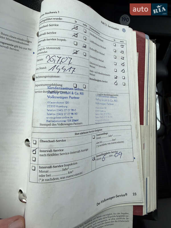 Хэтчбек Volkswagen Golf Plus 2005 в Киеве