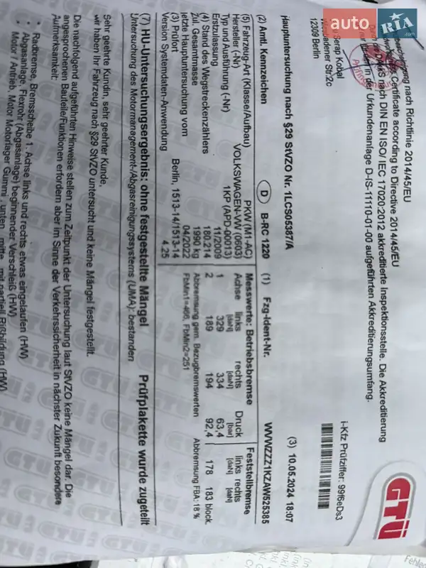 Хетчбек Volkswagen Golf Plus 2009 в Володимирі документ