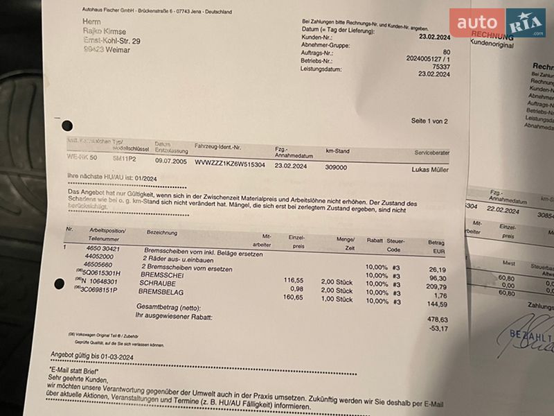 Хэтчбек Volkswagen Golf Plus 2005 в Ковеле