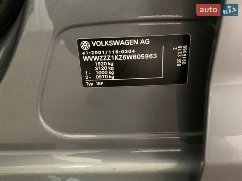 Хэтчбек Volkswagen Golf Plus 2006 в Ивано-Франковске