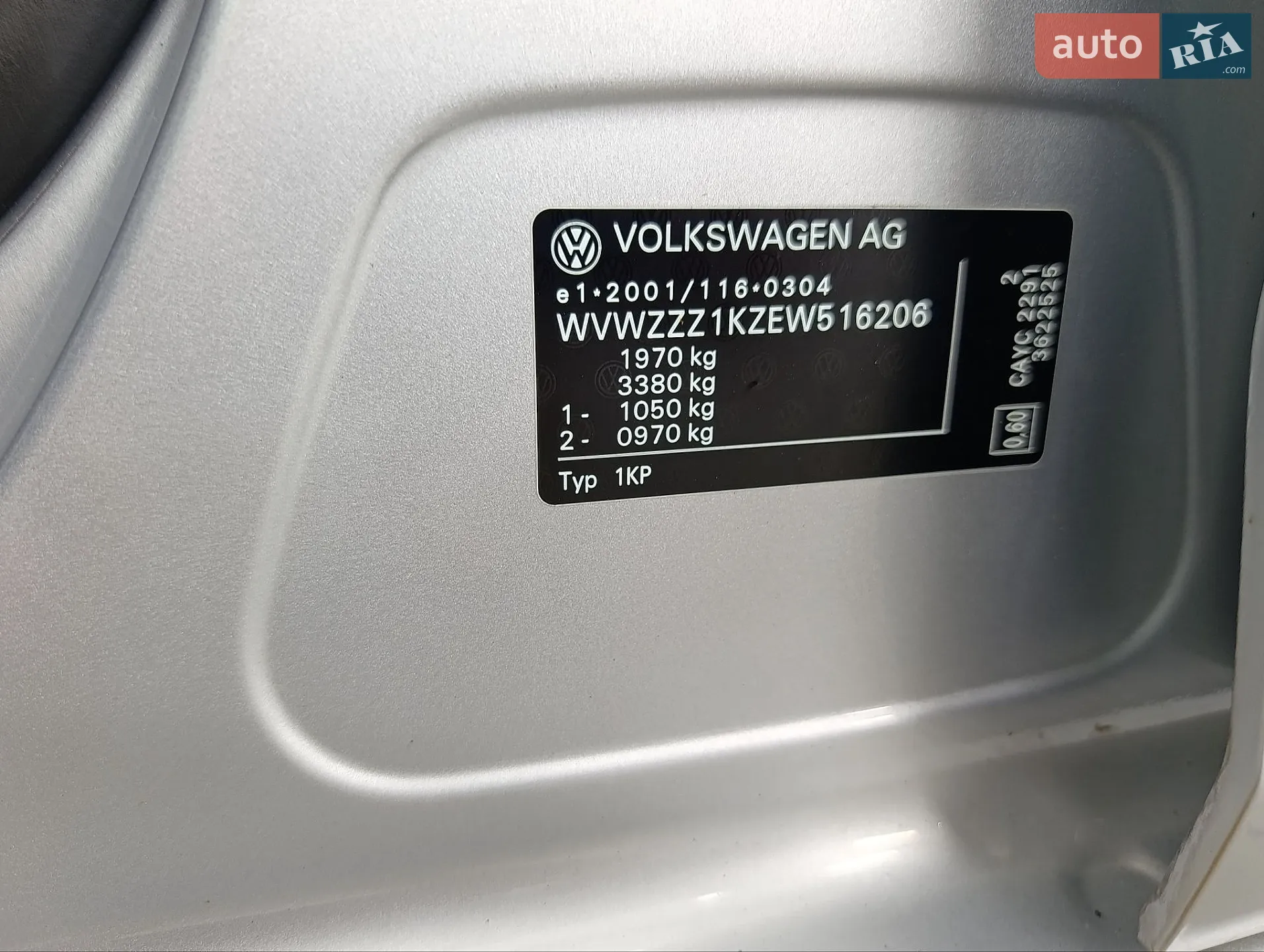 2013 Volkswagen Golf Plus - мініатюра 36