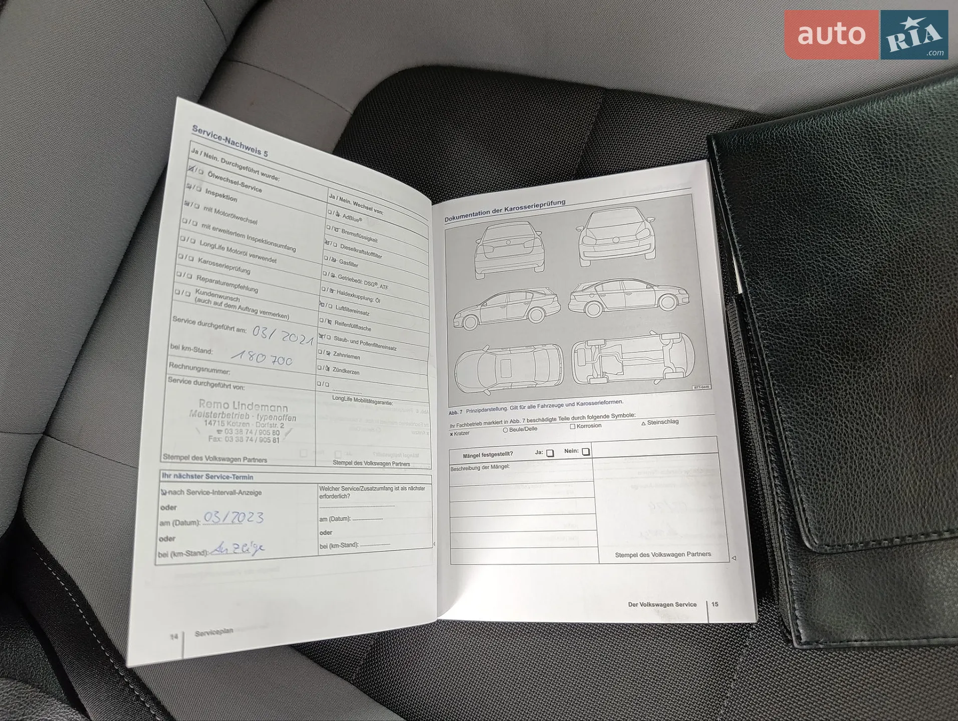 2013 Volkswagen Golf Plus - мініатюра 49