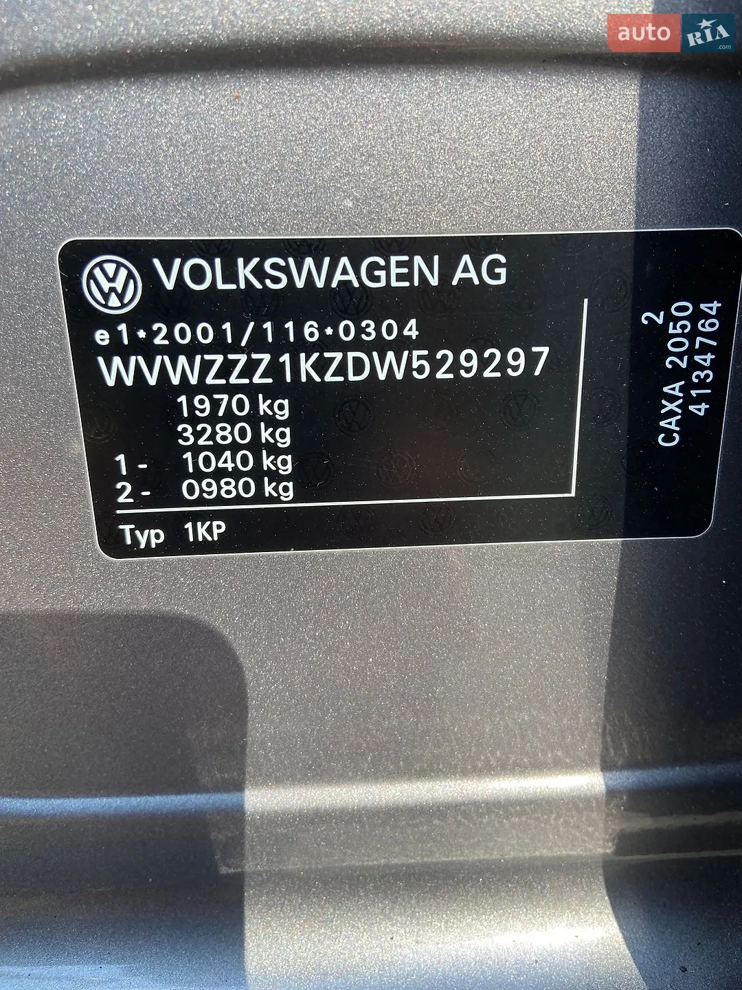 2013 Volkswagen Golf Plus - мініатюра 17