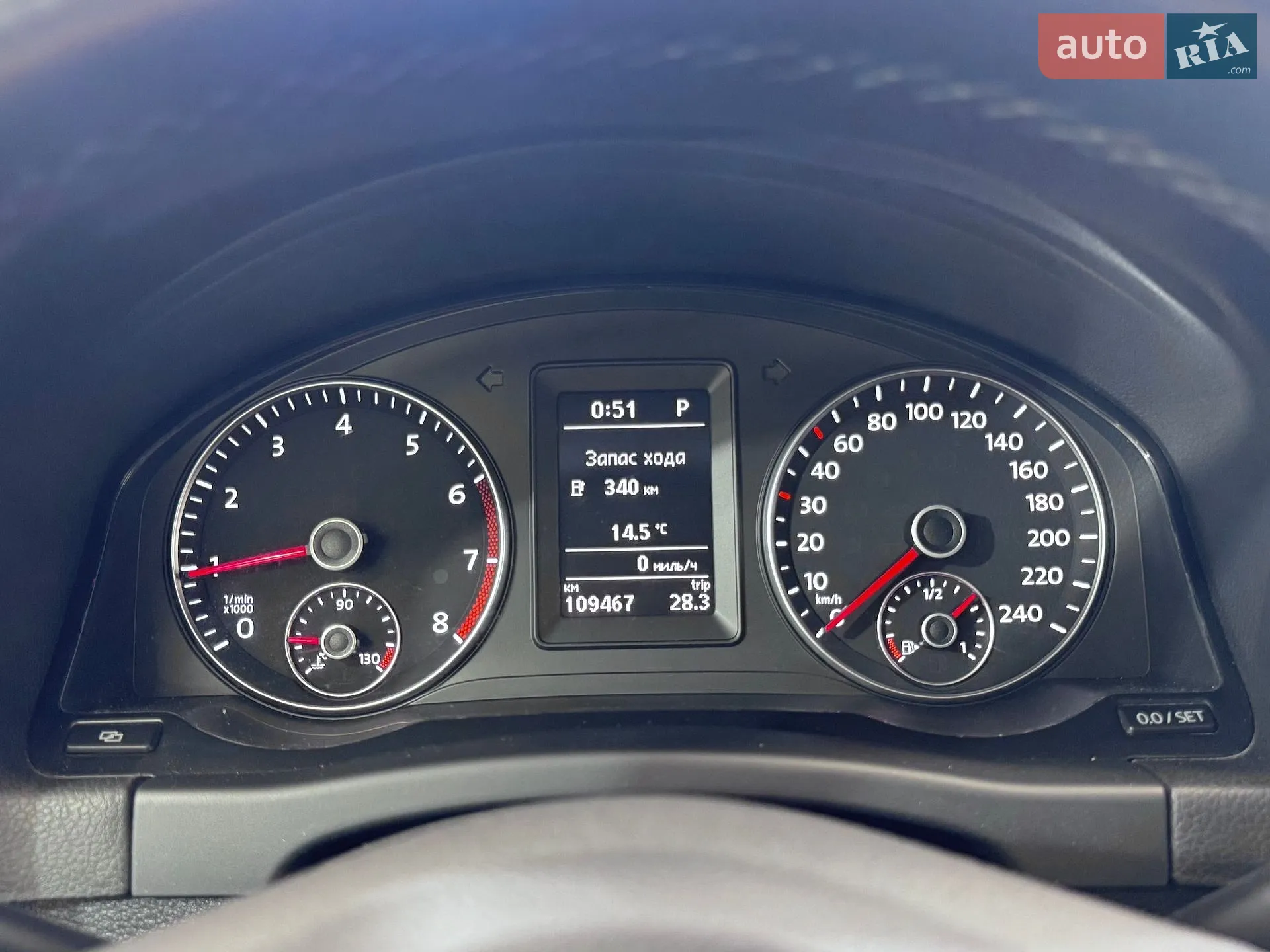 2012 Volkswagen Golf Plus - мініатюра 124