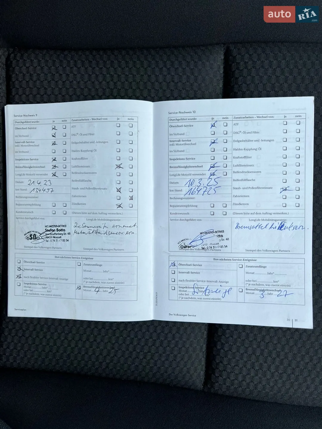 2010 Volkswagen Golf Plus - мініатюра 85