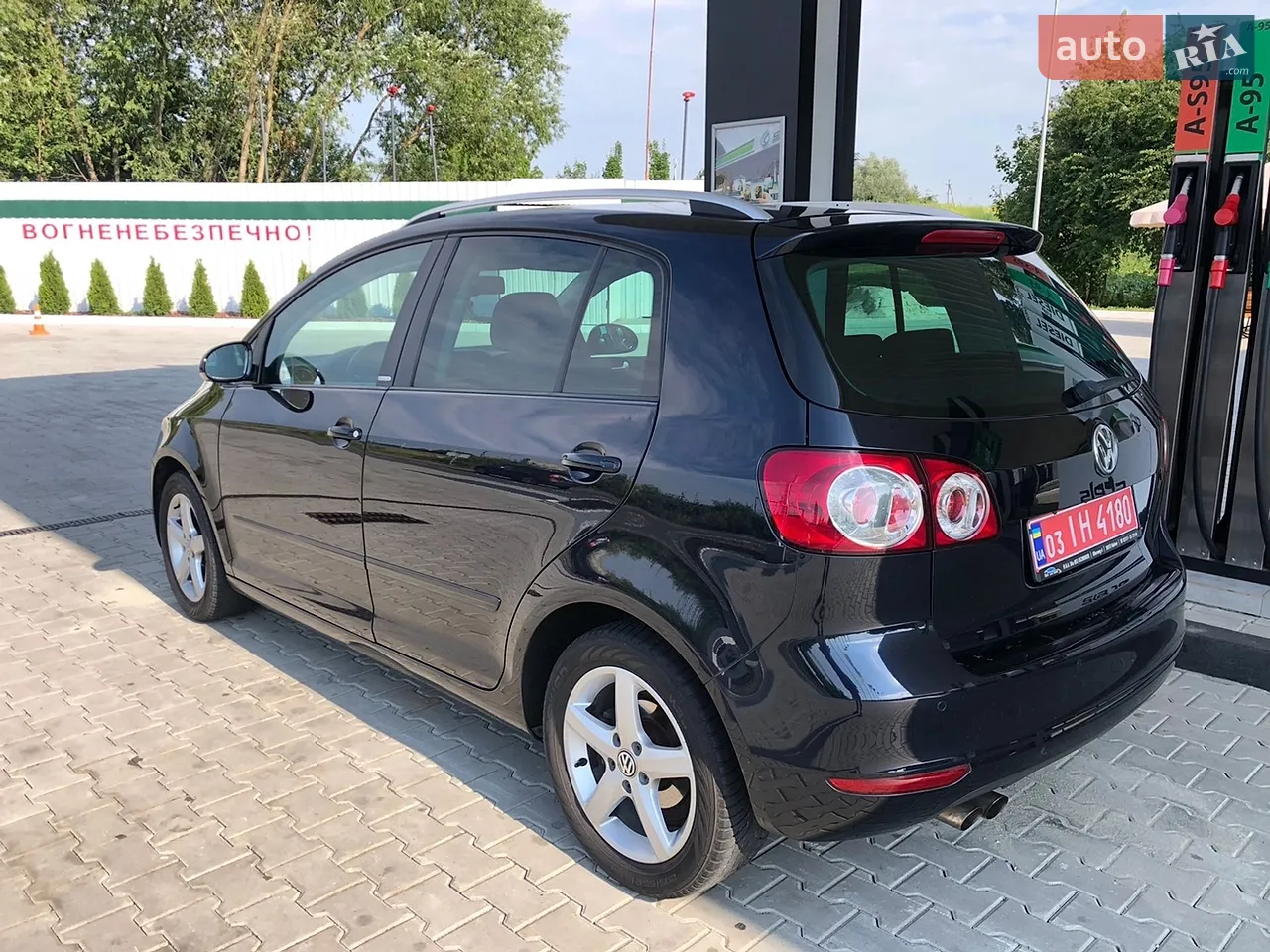 2010 Volvo V50 - мініатюра 7