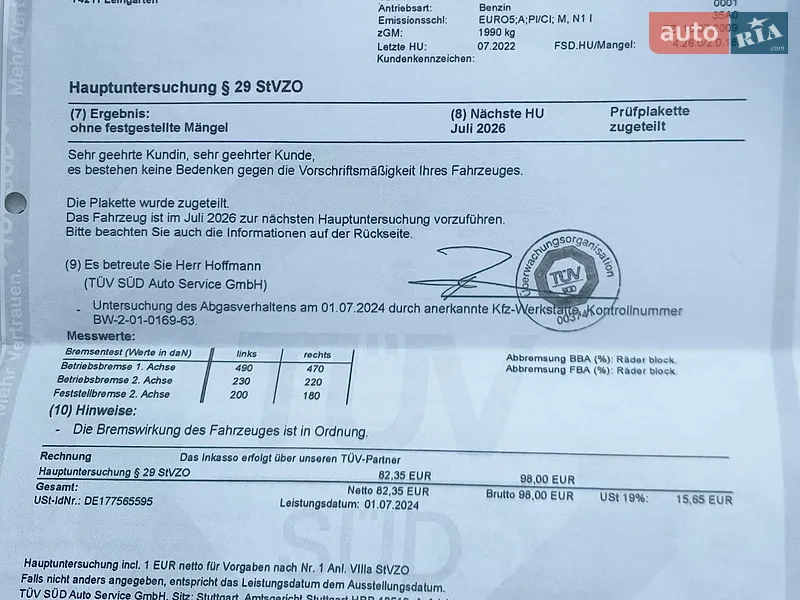 Хэтчбек Volkswagen Golf Plus 2010 в Хмельницком документ 2 фото Хэтчбек Volkswagen Golf Plus 2010 в Хмельницком документ