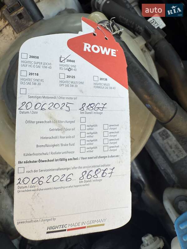 Хэтчбек Volkswagen Golf R 2018 в Харькове