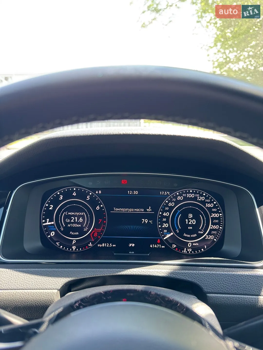 2016 Volkswagen Golf R - мініатюра 43