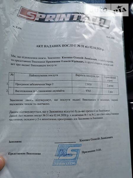 Хетчбек Volkswagen Golf 2011 в Києві