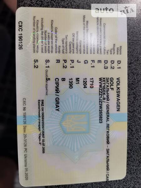 Хетчбек Volkswagen Golf 2002 в Києві фото 23 Хетчбек Volkswagen Golf 2002 в Києві