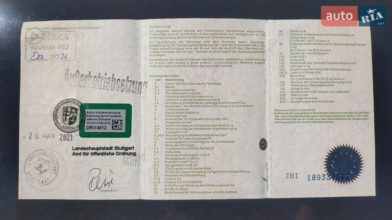 Універсал Volkswagen Golf 2016 в Чернівцях