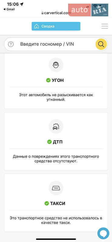 Универсал Volkswagen Golf 2014 в Измаиле