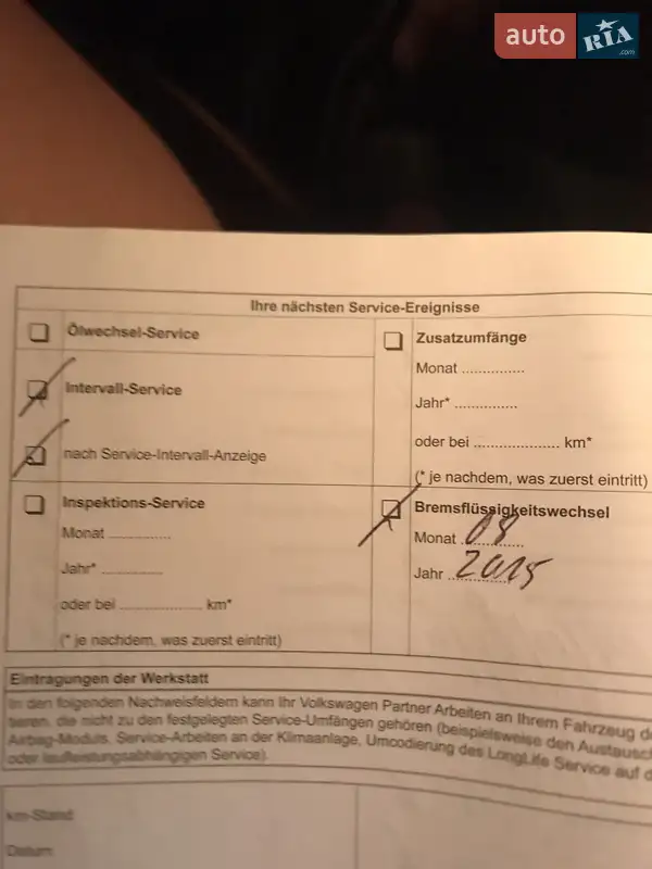 Універсал Volkswagen Golf 2012 в Чернівцях документ