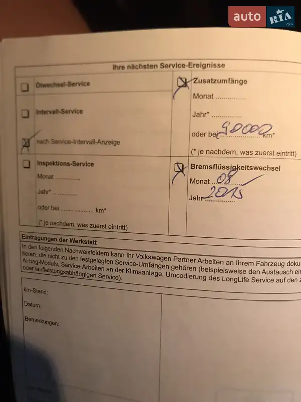 Універсал Volkswagen Golf 2012 в Чернівцях документ