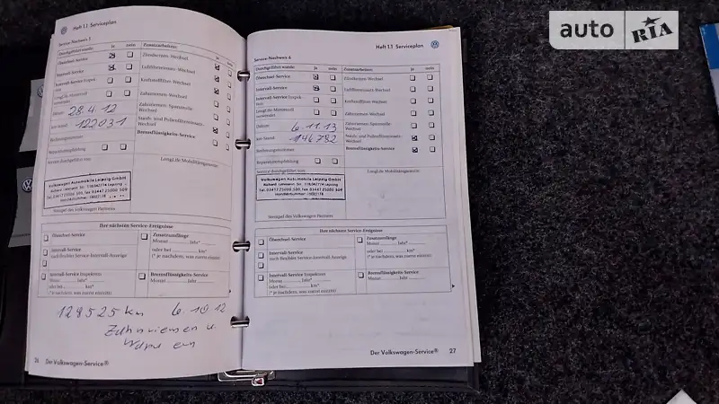 Хэтчбек Volkswagen Golf 2005 в Ходорове документ