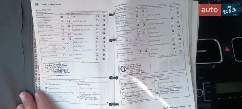 Универсал Volkswagen Golf 2009 в Звягеле документ