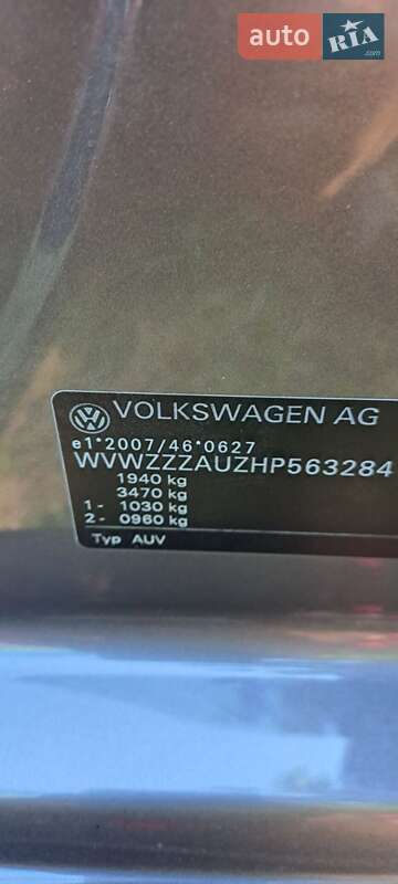 Універсал Volkswagen Golf 2016 в Южноукраїнську