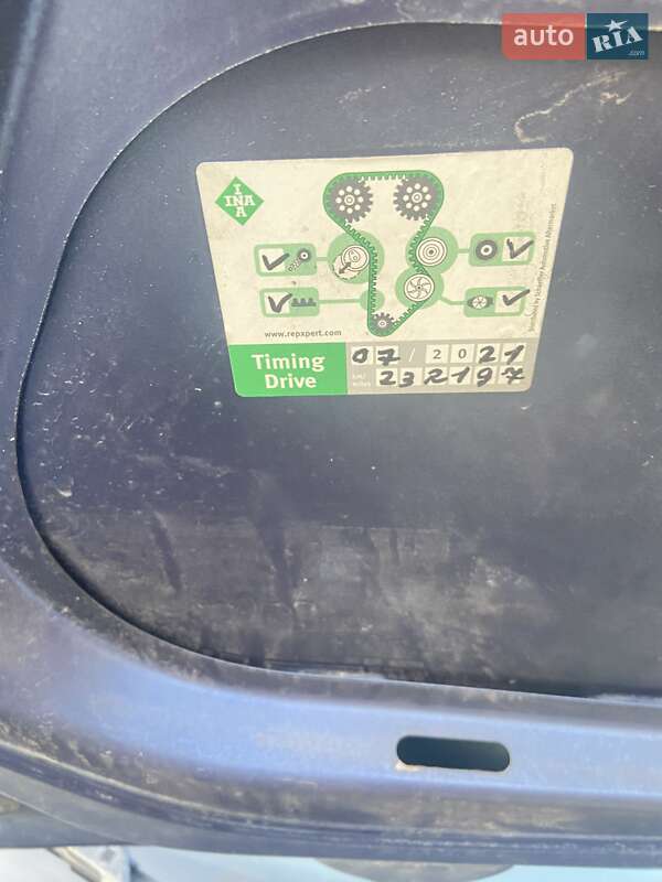 Універсал Volkswagen Golf 2007 в Чернівцях