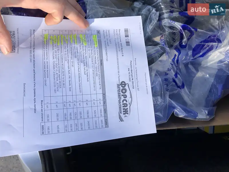 Хетчбек Volkswagen Golf 2004 в Черкасах документ