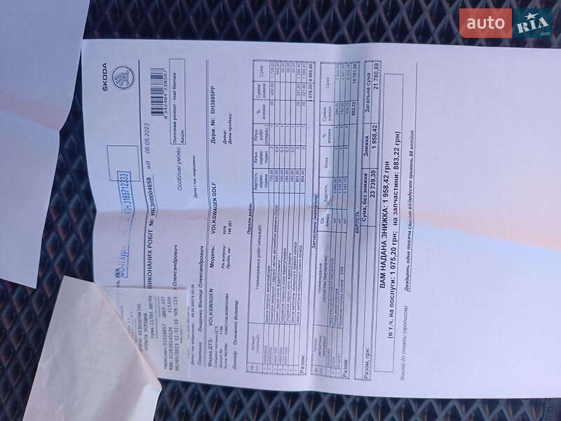 Универсал Volkswagen Golf 2016 в Одессе