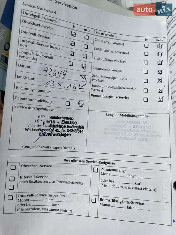 Хэтчбек Volkswagen Golf 2005 в Виннице