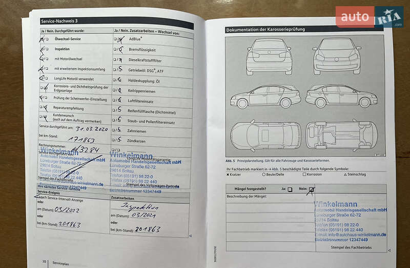 Универсал Volkswagen Golf 2017 в Мукачево