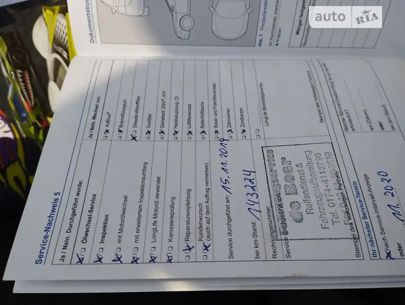 Універсал Volkswagen Golf 2013 в Вінниці документ