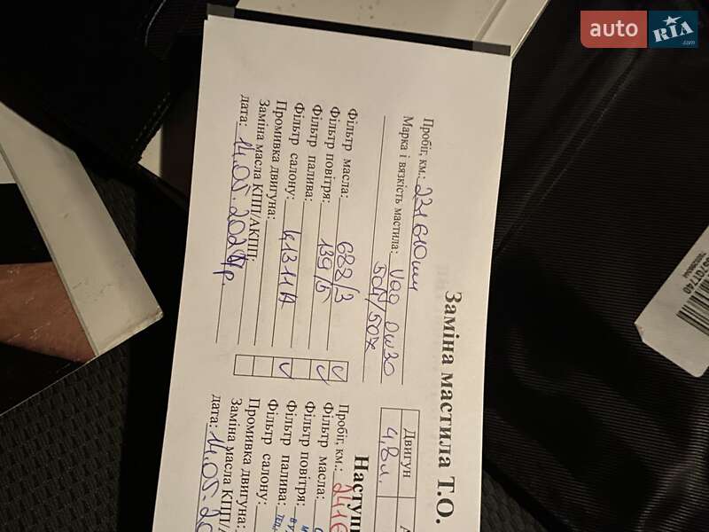 Хетчбек Volkswagen Golf 2013 в Мукачевому