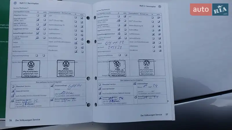 Универсал Volkswagen Golf 2009 в Ходорове документ