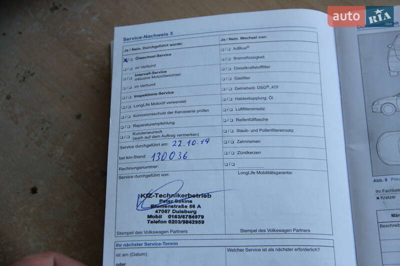 Універсал Volkswagen Golf 2012 в Одесі