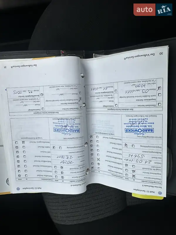 Універсал Volkswagen Golf 2005 в Сумах документ