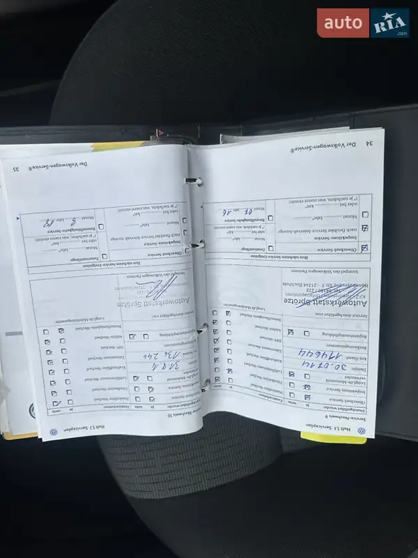 Універсал Volkswagen Golf 2005 в Сумах документ