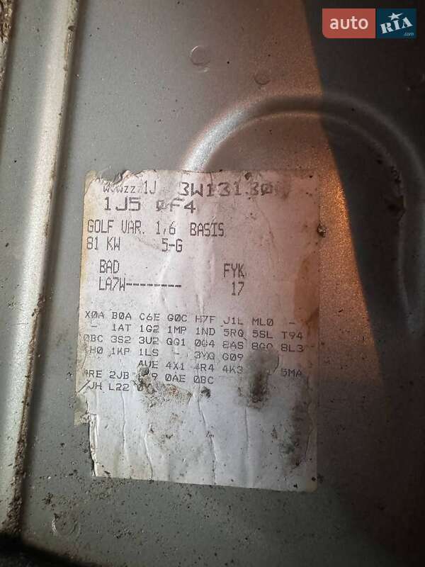 Універсал Volkswagen Golf 2002 в Цумані