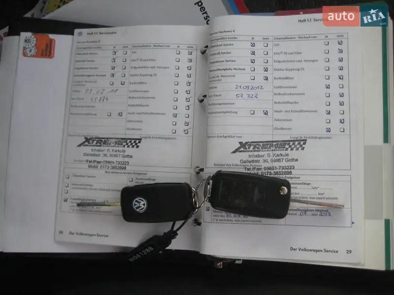 Хетчбек Volkswagen Golf 2007 в Івано-Франківську документ