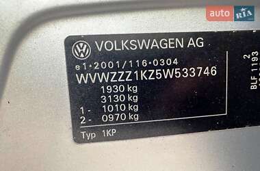 Хетчбек Volkswagen Golf 2005 в Запоріжжі