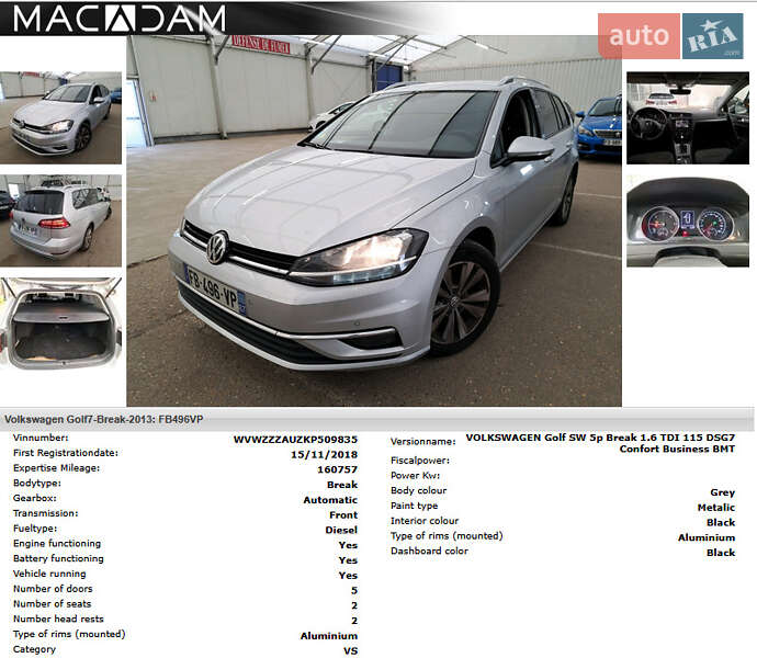 Универсал Volkswagen Golf 2018 в Черкассах