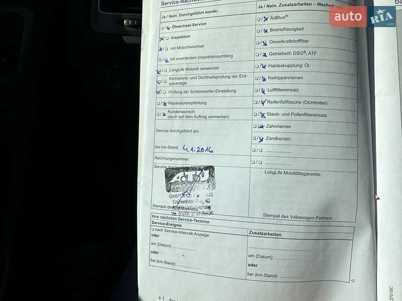 Універсал Volkswagen Golf 2015 в Лебедині