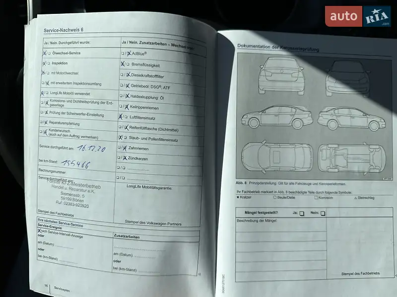 Універсал Volkswagen Golf 2015 в Лебедині документ