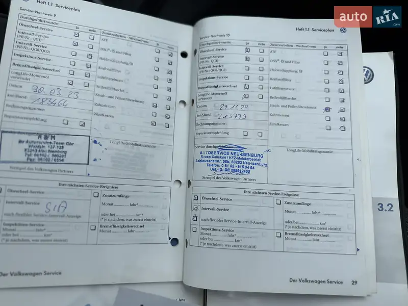 Універсал Volkswagen Golf 2009 в Вінниці документ