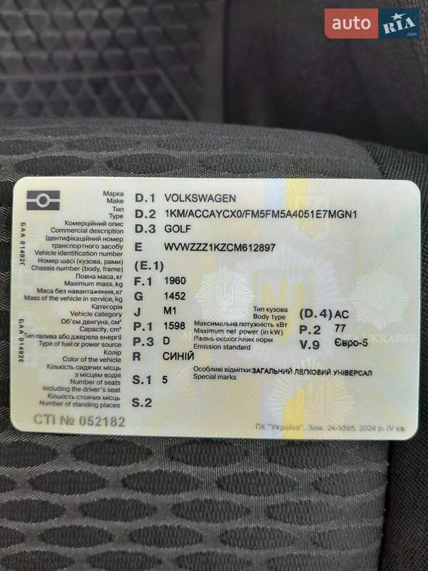 Універсал Volkswagen Golf 2011 в Мукачевому