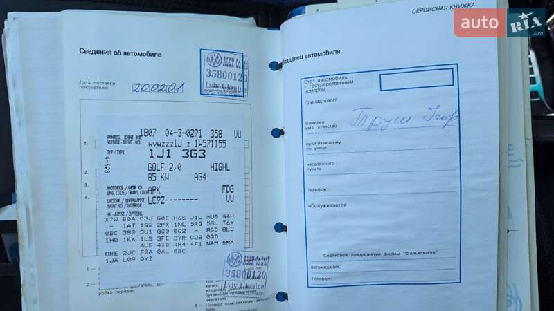 Хетчбек Volkswagen Golf 2001 в Києві