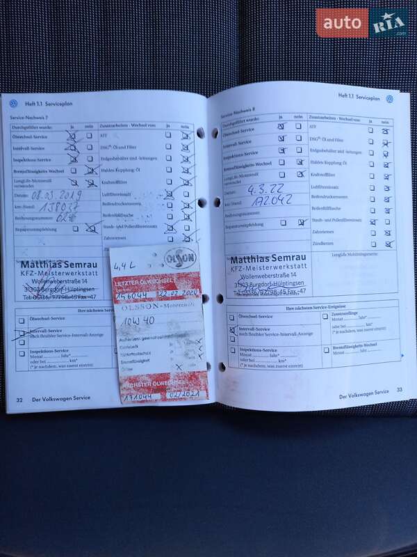 Хетчбек Volkswagen Golf 2007 в Запоріжжі