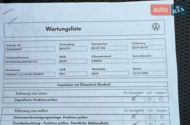 Универсал Volkswagen Golf 2019 в 