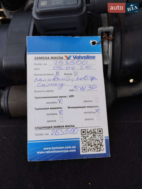 Універсал Volkswagen Golf 2010 в Полтаві